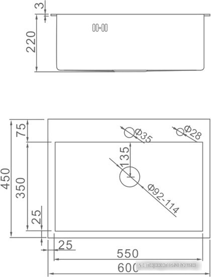 Кухонная мойка Gerhans K36045B (графит)