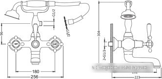 Смеситель Gerhans K01 K13001 (хром)