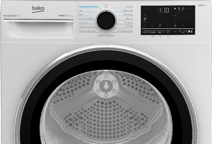 Сушильная машина BEKO B5T69233-RUS