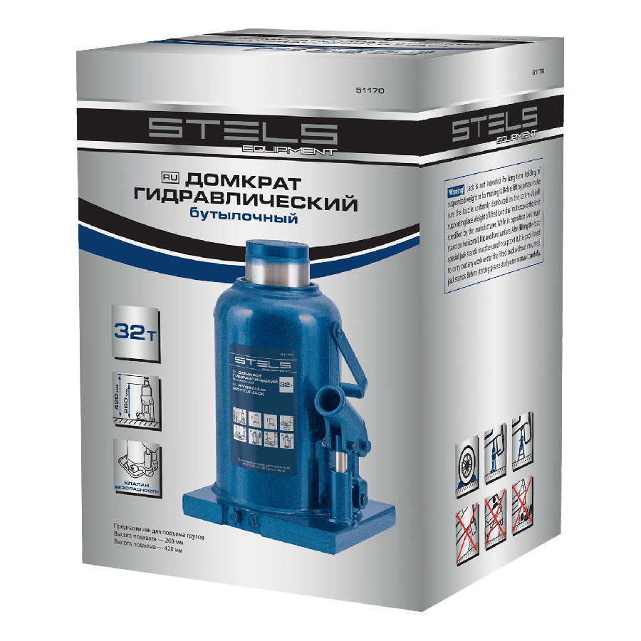 Бутылочный домкрат Stels 51170 32т