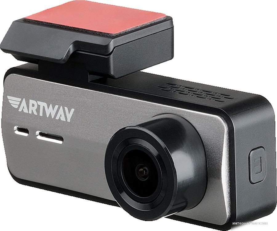 Видеорегистратор Artway AV-420 Wi-Fi