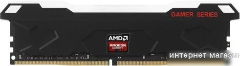 Оперативная память AMD Radeon R7 Performance RGB 32ГБ DDR5 6000 МГц R7532G6000U2S-RGB