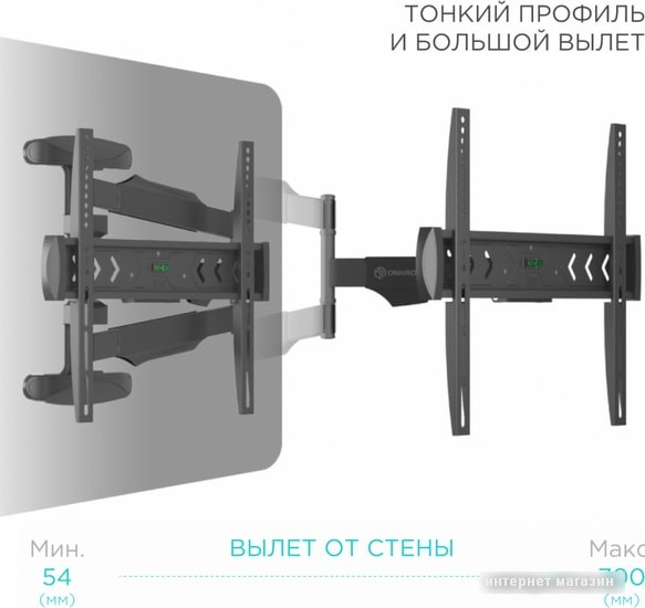 Кронштейн Onkron NP47