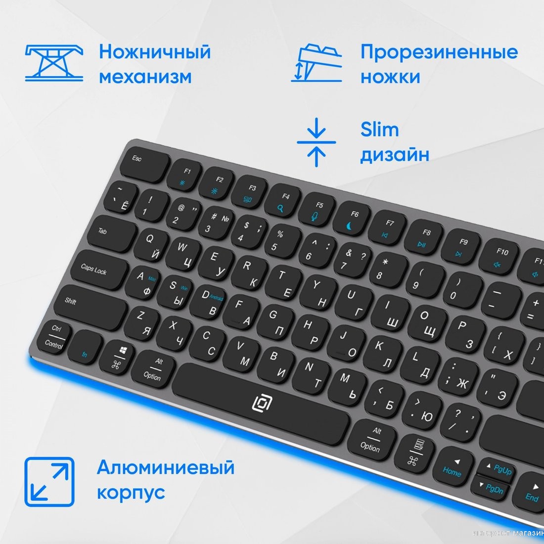 Клавиатура Oklick K767W