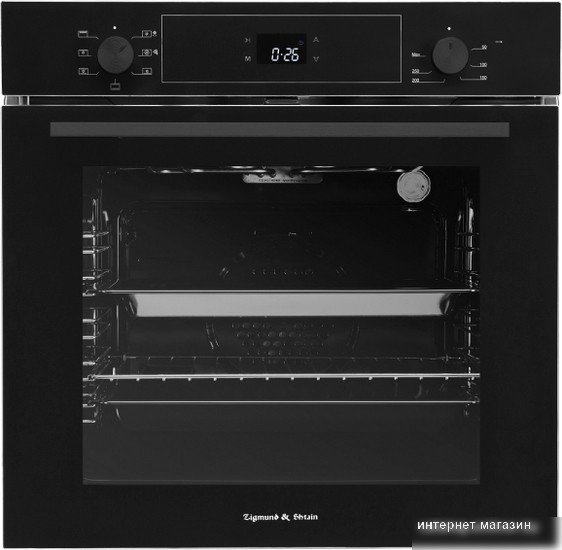 Zigmund & Shtain E 158 B