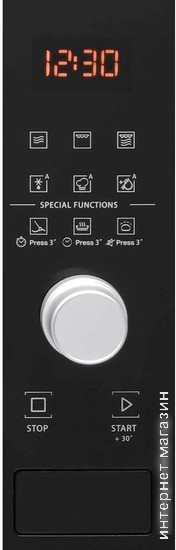 Микроволновая печь Hotpoint-Ariston MF20G IX HA