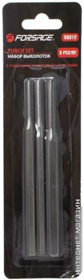 Набор выколоток FORSAGE F-50312 (3 предмета)