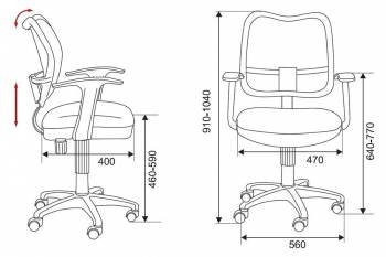 Кресло Бюрократ CH-W797/SD/TW-18