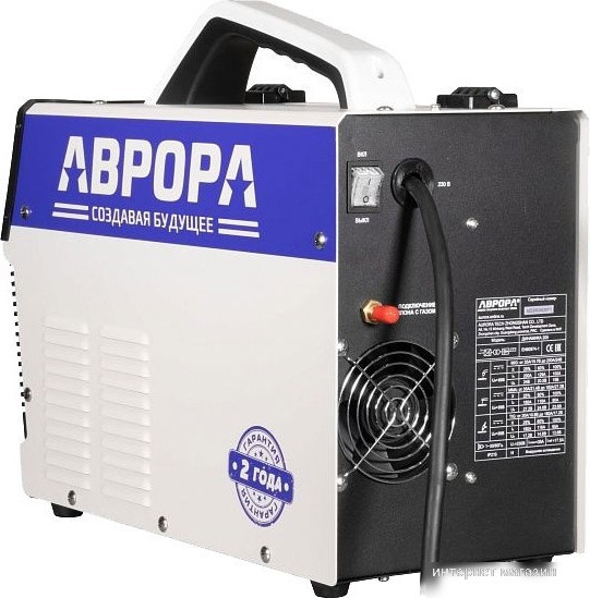 Сварочный инвертор Аврора Динамика 205