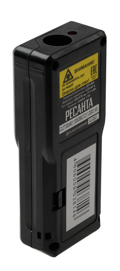 Лазерный дальномер Ресанта ДЛ-40A