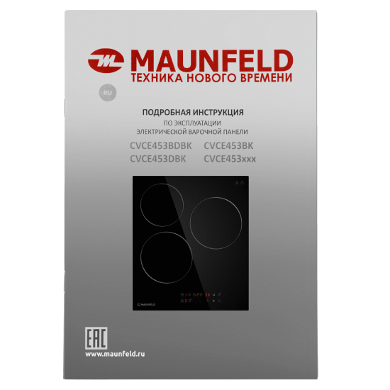 Варочная панель MAUNFELD CVCE453BK