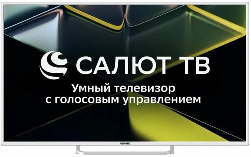 Телевизор ASANO 50LU5011T