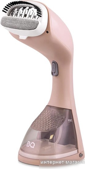 Отпариватель BQ SG1003H (бежевый)