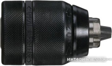 Патрон Milwaukee 4932364265
