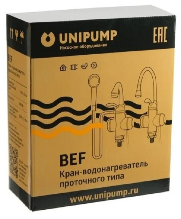 Проточный электрический водонагреватель-кран Unipump BEF-001-02