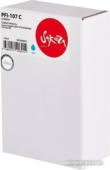 Картридж Sakura Printing SI6706B001 (аналог Canon PFI-107 C)