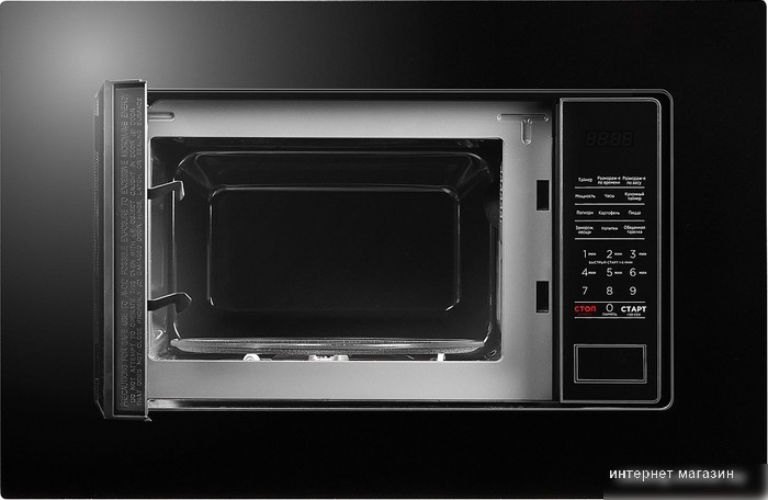 Микроволновая печь Comfee CBM2010B