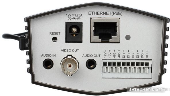 IP-камера D-Link DCS-3716
