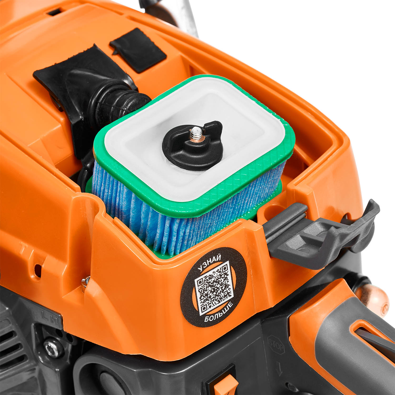 Бензопила Daewoo Power DACS 4500