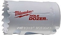 Коронки (страница 9)