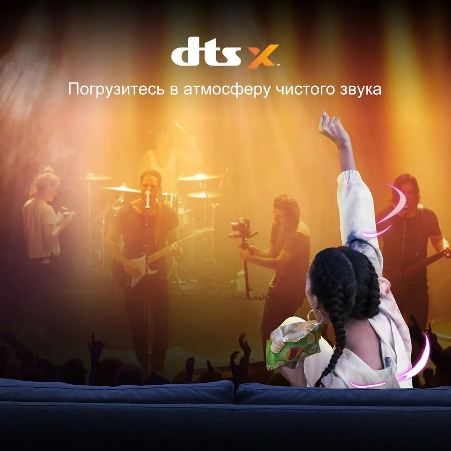 Телевизор Hisense 85A6BG