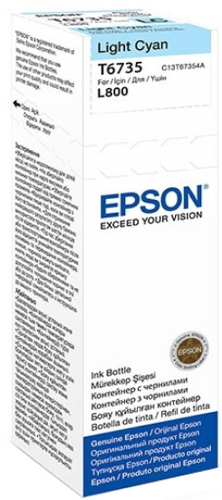 Чернила Epson C13T67354A