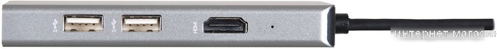 USB-хаб Digma DS-970UC_G