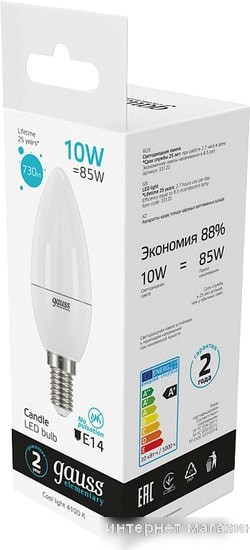 Светодиодная лампа Gauss LED Elementary Candle 10W E14 4100K 33120
