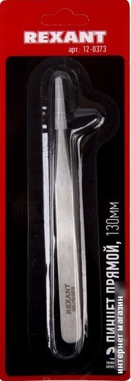 Пинцет Rexant 12-0373