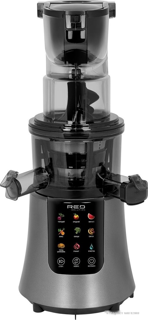 Соковыжималка RED Solution Colorsense J950
