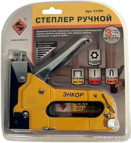 Энкор 140