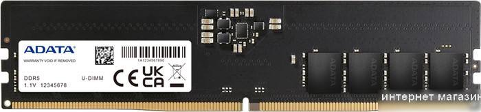 Оперативная память A-Data 8ГБ DDR5 4800 МГц AD5U48008G-S
