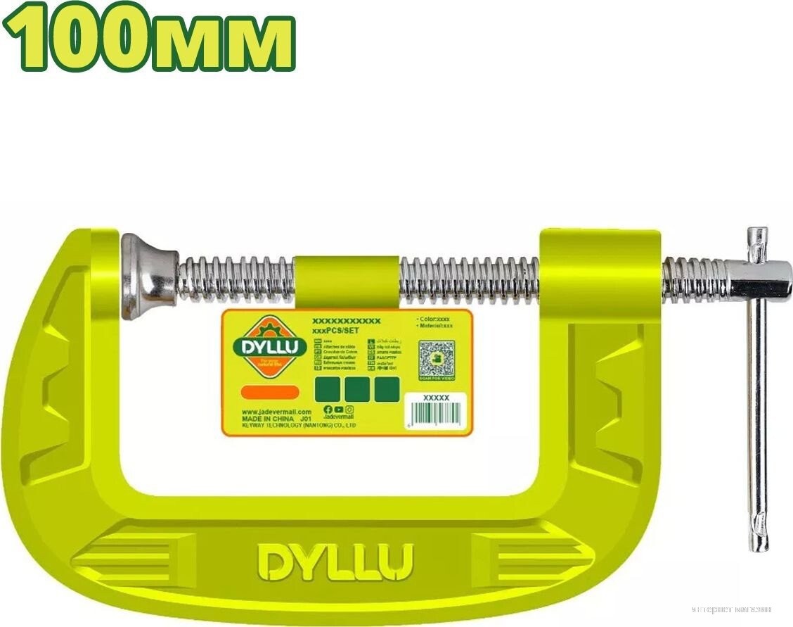 Dyllu DTCP1104