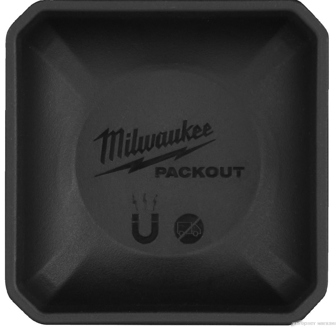 Лоток Milwaukee PackOut 4932493380