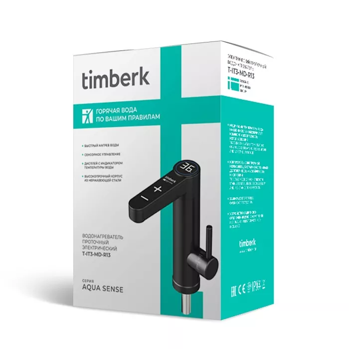 Проточный электрический водонагреватель-кран Timberk Aqua Sense T-IT3-MD-R13