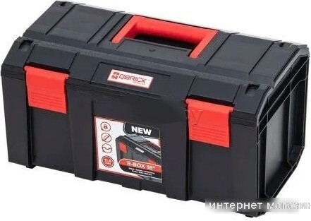 Набор ящиков Qbrick System Regular R-BOX 19+16+13