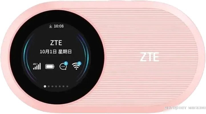 Мобильный 4G Wi-Fi роутер ZTE U10S Pro (розовый)