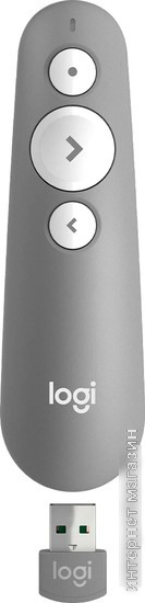 Пульт ДУ Logitech R500s (серый)