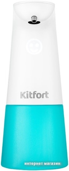 Дозатор для жидкого мыла Kitfort KT-2043
