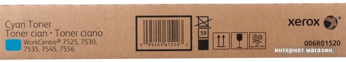 Картридж Xerox 006R01520