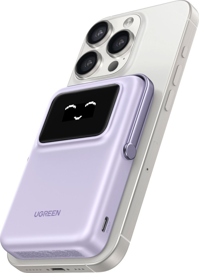 Ugreen PB572 10000mAh (фиолетовый)