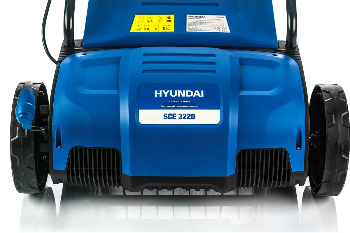 Скарификатор-аэратор Hyundai SCE 3220