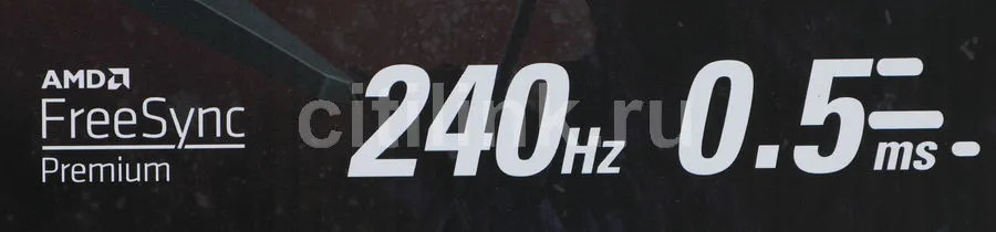 Монитор AOC C27G2ZU/BK