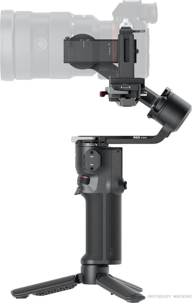 Стабилизатор DJI RS 3 Mini