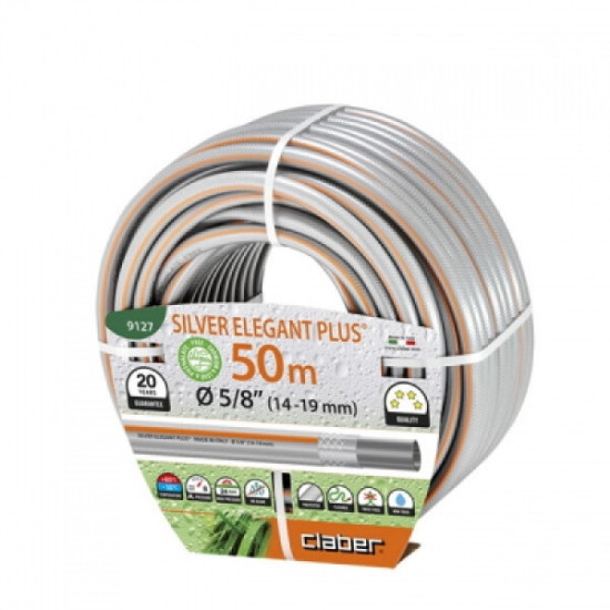 Шланг Claber Silver Elegant Plus 9127 (5/8", 50 м)