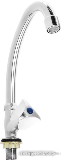 Вентиль РМС SL119-270F