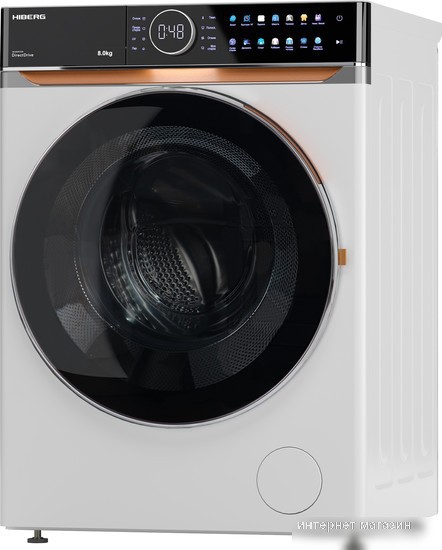 Hiberg i-DDQ10 814 W