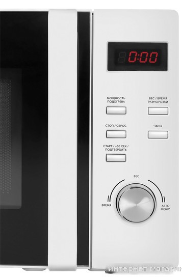 Микроволновая печь RED Solution RM-2002D