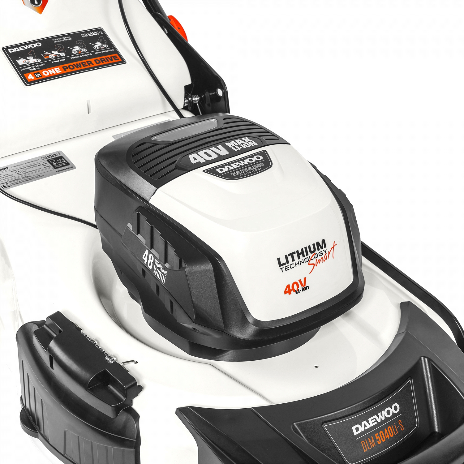 Газонокосилка аккумуляторная аккумулятора самоходная Daewoo Power DLM 5040 Li-S