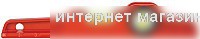Уровень строительный Kapro 724-25